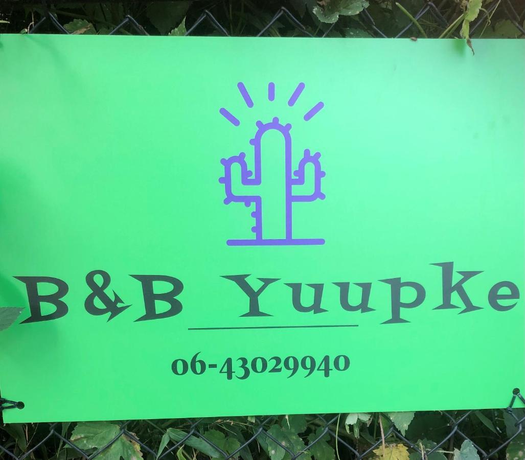 B &B Yuupke Maasbree Noord-Limburg Venlo Roermond Bed & Breakfast Dış mekan fotoğraf